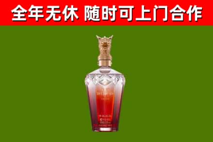 塔河回收剑南春价格