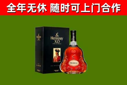 塔河回收轩尼诗多少钱