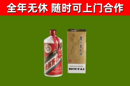 塔河回收铁盖茅台酒