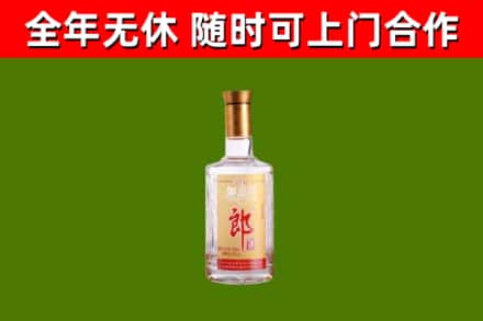 塔河烟酒回收光瓶郎酒.jpg