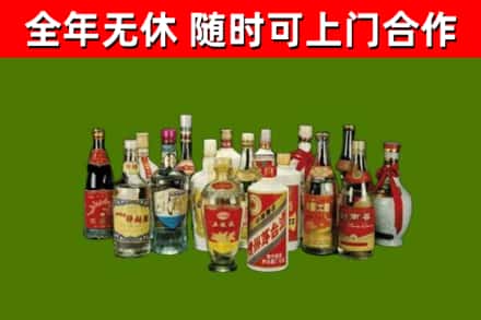 塔河烟酒回收老白酒.jpg